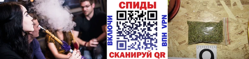 даркнет наркотические препараты  Почеп  БУТИРАТ Butirat 