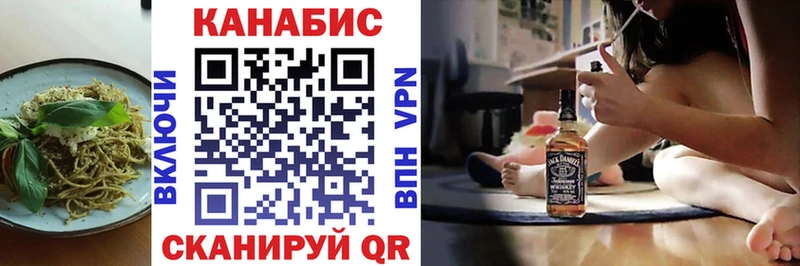 купить наркотики сайты  Почеп  мега маркетплейс  Еда ТГК марихуана 