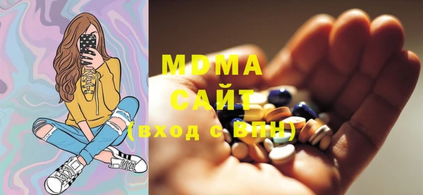 гашиш Армянск