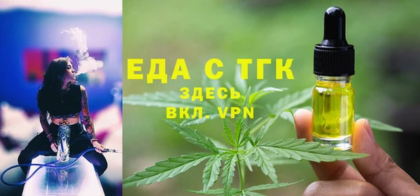 кокаин перу Аркадак