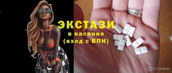 бошки Арсеньев