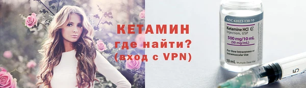 гашиш Армянск