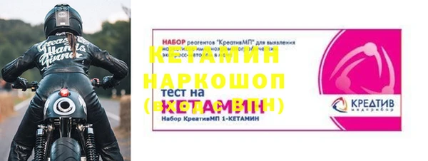 бошки Арсеньев