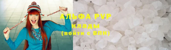 кокаин перу Аркадак