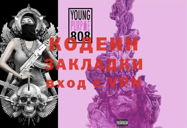 кокаин перу Аркадак