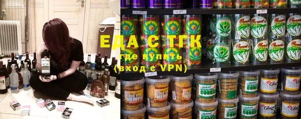 бошки Арсеньев