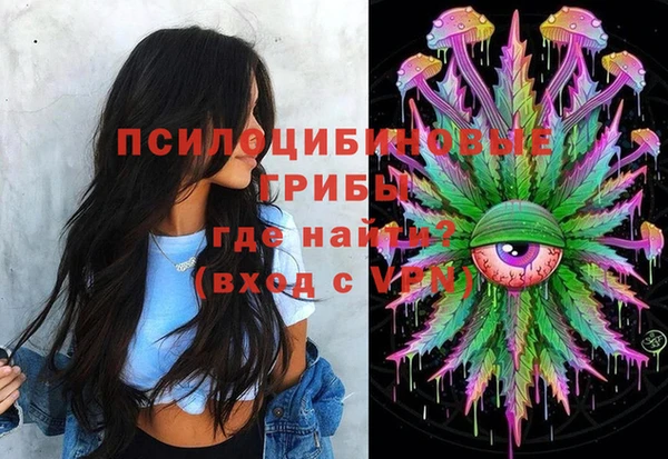 марихуана Нея