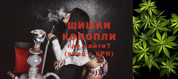 кокаин перу Аркадак