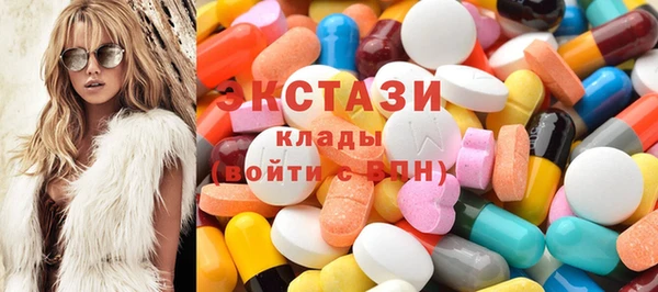 кокаин перу Аркадак