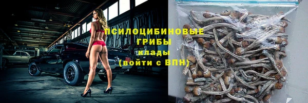 кокаин перу Аркадак
