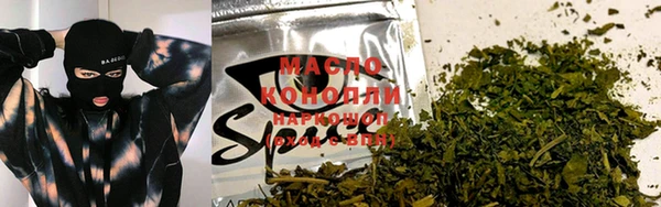бошки Арсеньев