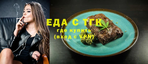 прущий лед Нефтегорск