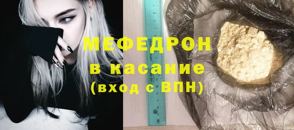 кокаин перу Аркадак