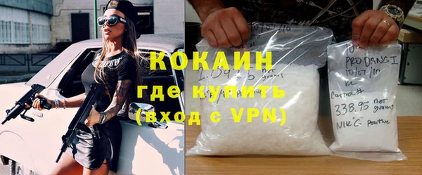 бошки Арсеньев