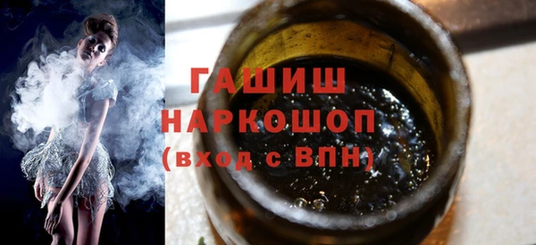 кокаин перу Аркадак