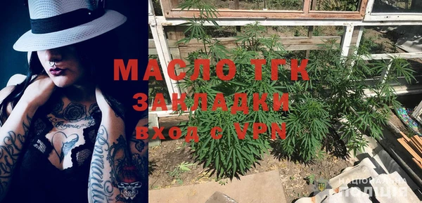 MDMA Premium VHQ Нефтекумск