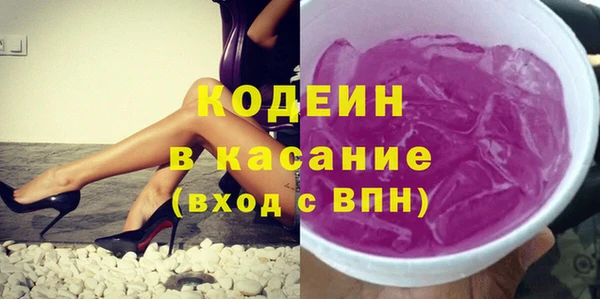 гашиш Армянск