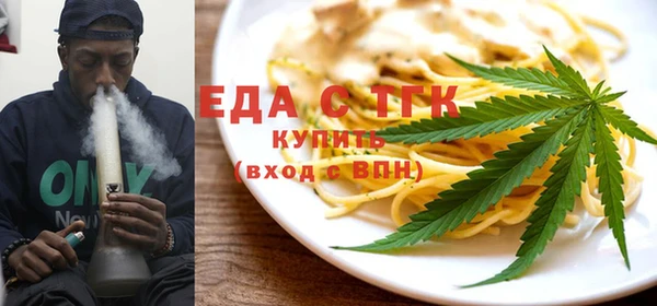гашиш Армянск