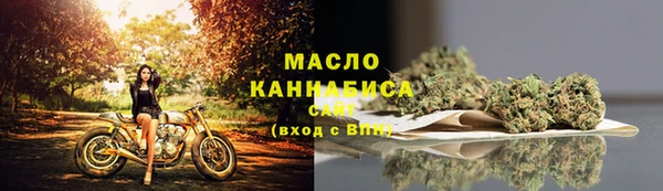 бошки Арсеньев