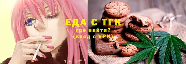 гашиш Армянск