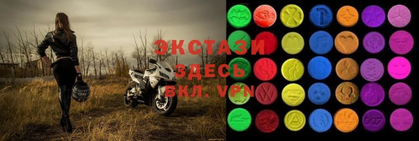 бошки Арсеньев