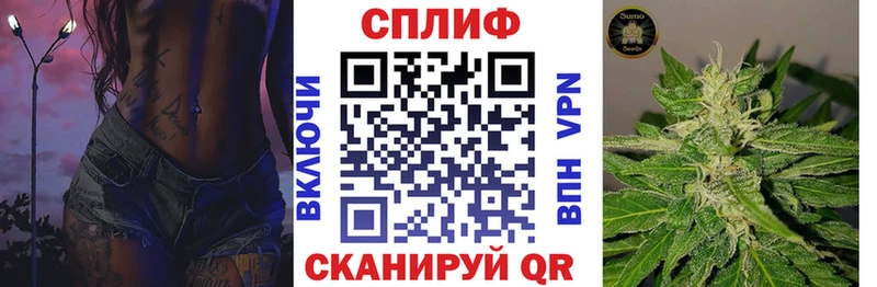 МАРИХУАНА марихуана  где купить наркоту  Почеп 